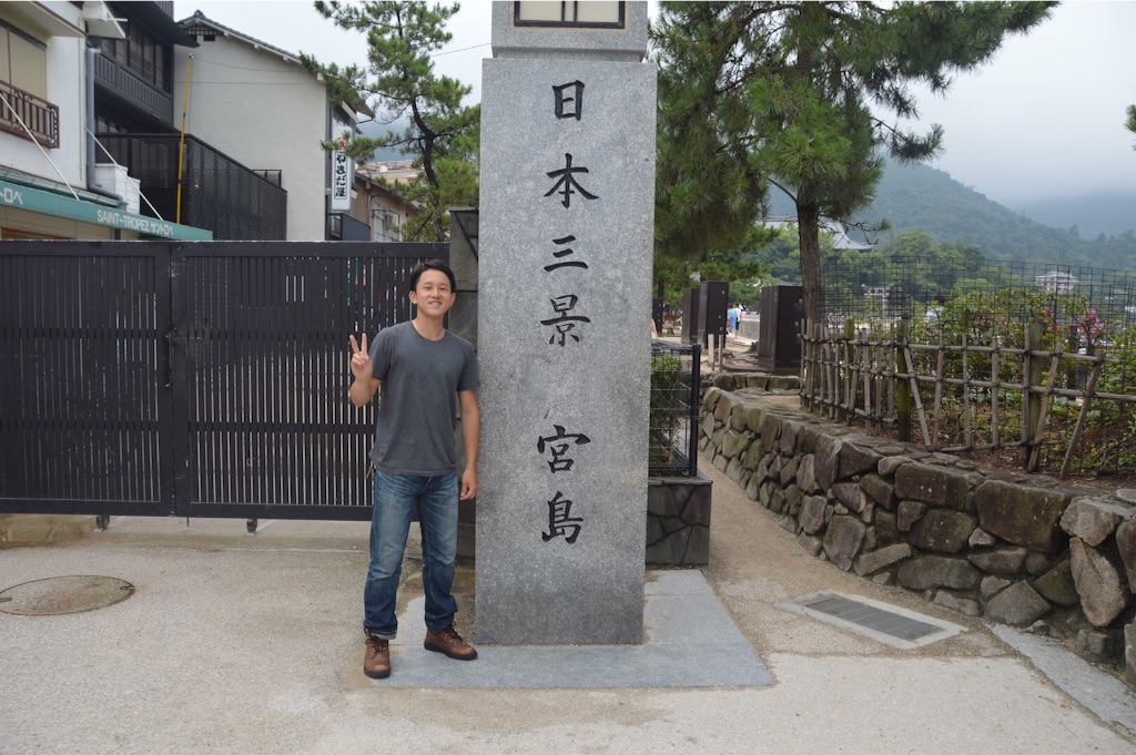 f:id:kabunotabi:20150814231201j:image f:id:kabunotabi:20150814231201j:image
