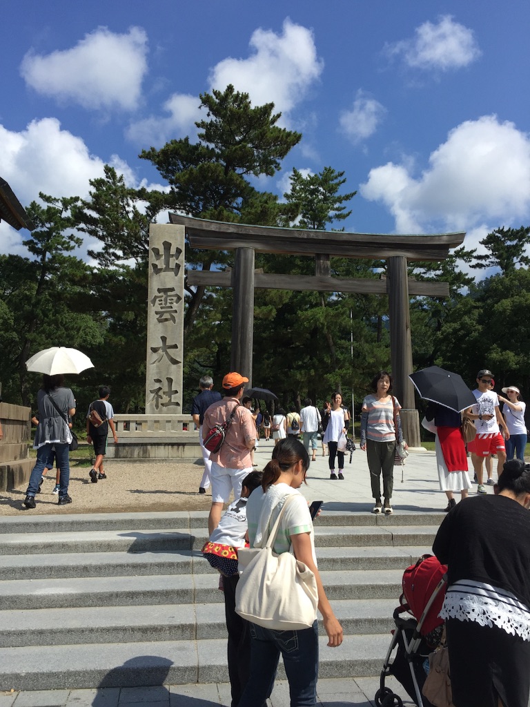 f:id:kabunotabi:20150816215822j:image f:id:kabunotabi:20150816215822j:image