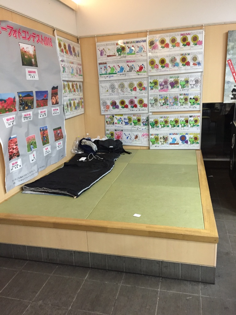 f:id:kabunotabi:20150817151339j:image f:id:kabunotabi:20150817151339j:image