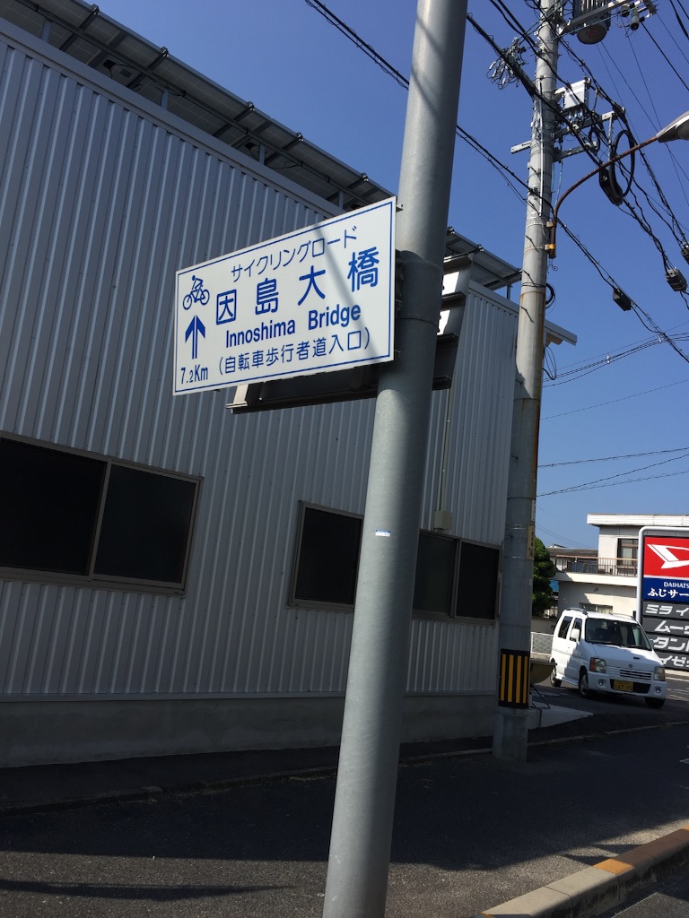 f:id:kabunotabi:20150817234843j:image f:id:kabunotabi:20150817234843j:image