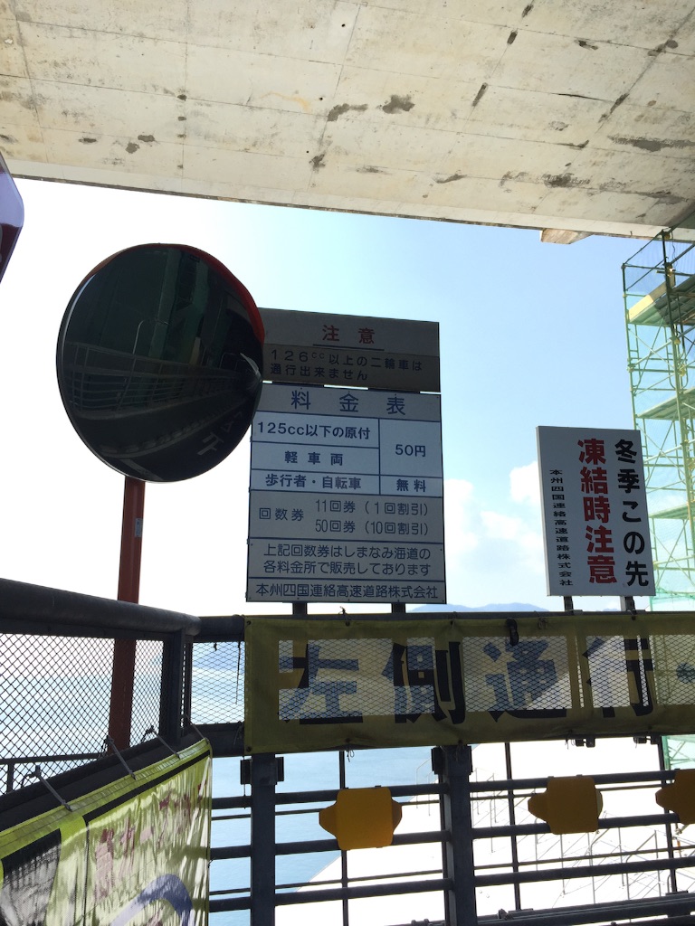f:id:kabunotabi:20150818001709j:image f:id:kabunotabi:20150818001709j:image