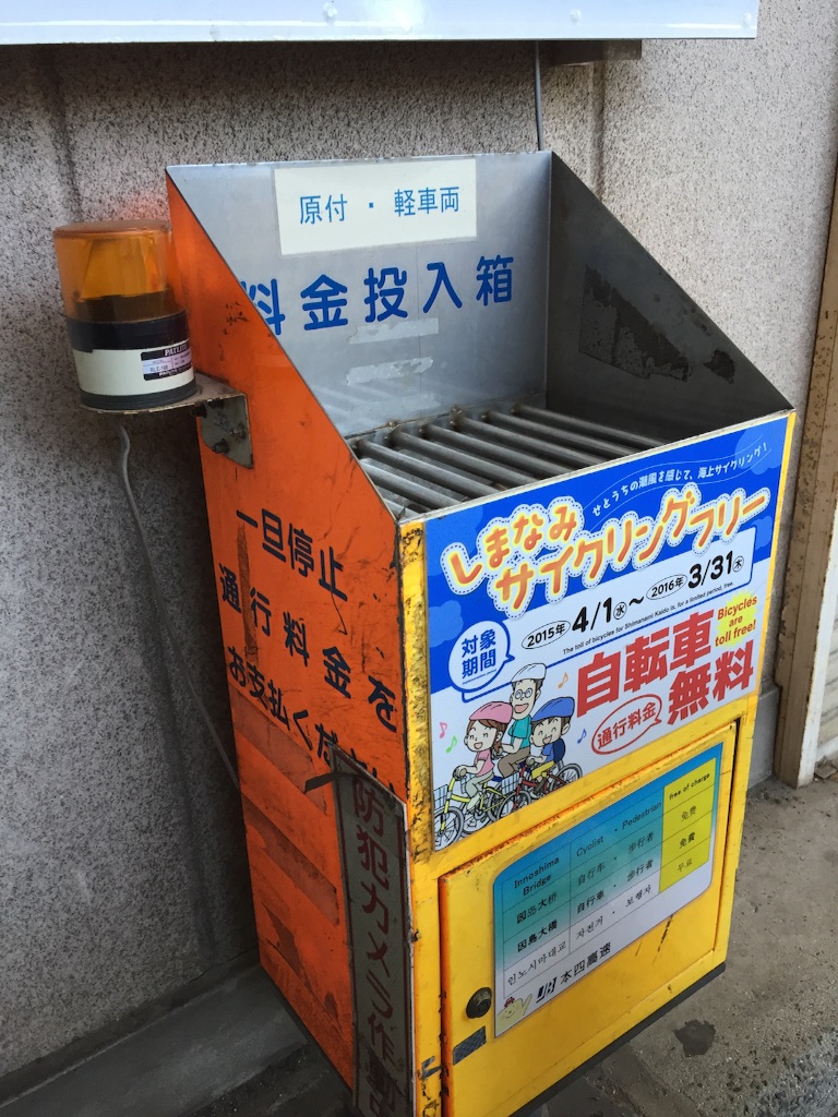 f:id:kabunotabi:20150818001733j:image f:id:kabunotabi:20150818001733j:image