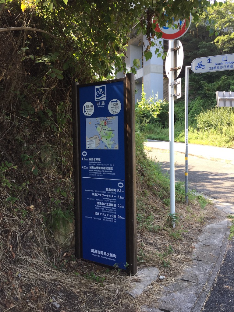 f:id:kabunotabi:20150818212904j:image f:id:kabunotabi:20150818212904j:image
