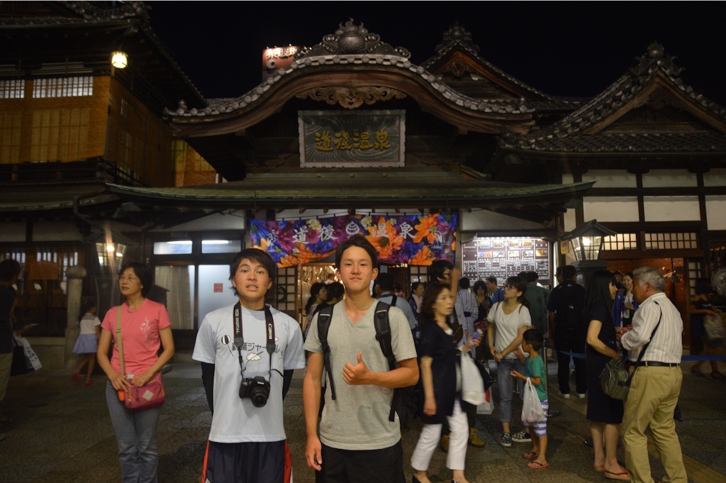f:id:kabunotabi:20150819023745j:image f:id:kabunotabi:20150819023745j:image