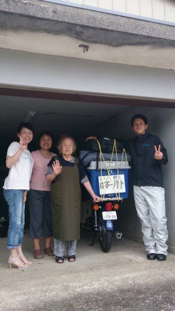 f:id:kabunotabi:20150821095416j:image f:id:kabunotabi:20150821095416j:image
