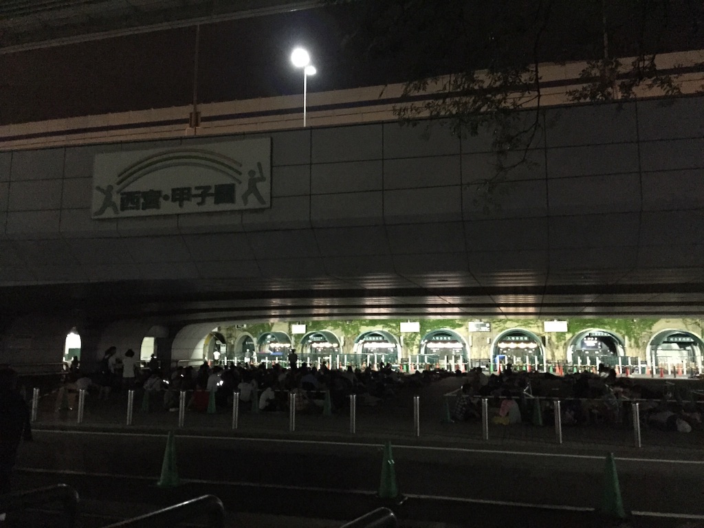 f:id:kabunotabi:20150822103950j:image f:id:kabunotabi:20150822103950j:image