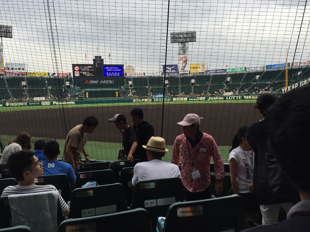f:id:kabunotabi:20150824080204j:image f:id:kabunotabi:20150824080204j:image