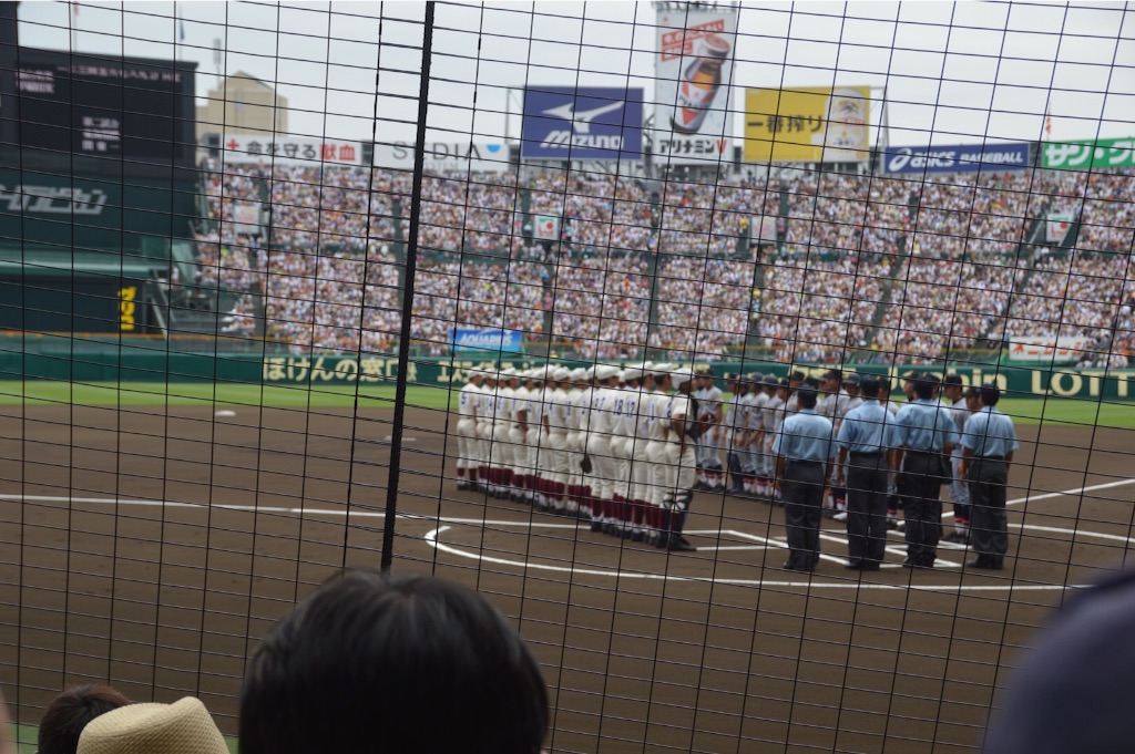 f:id:kabunotabi:20150824090848j:image f:id:kabunotabi:20150824090848j:image