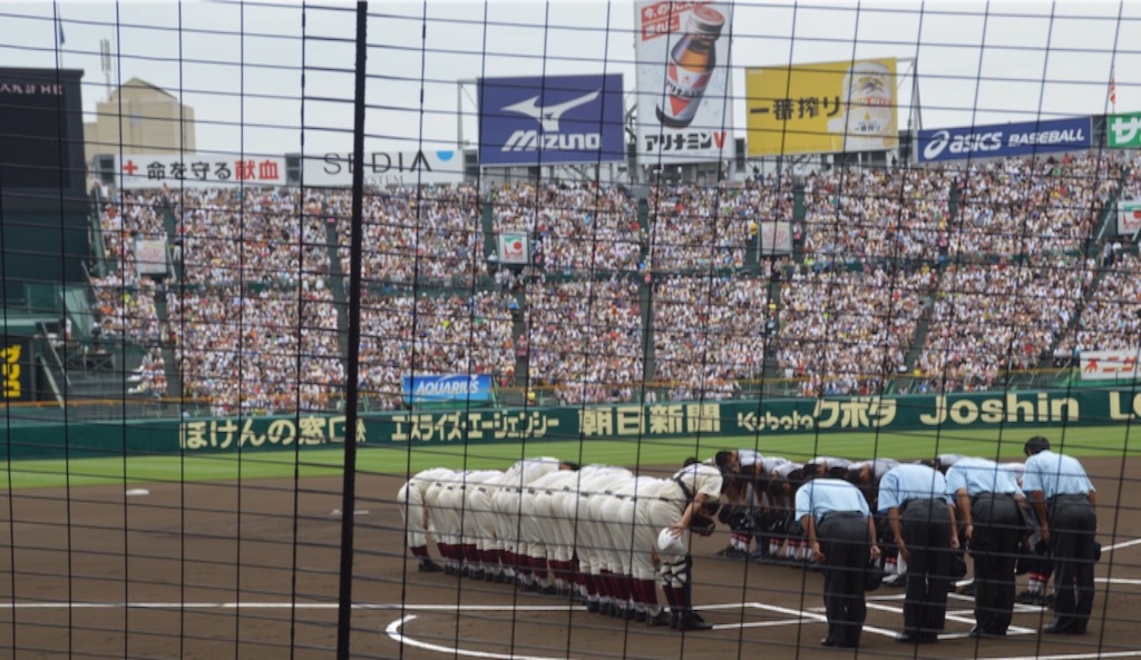 f:id:kabunotabi:20150824092253j:image f:id:kabunotabi:20150824092253j:image