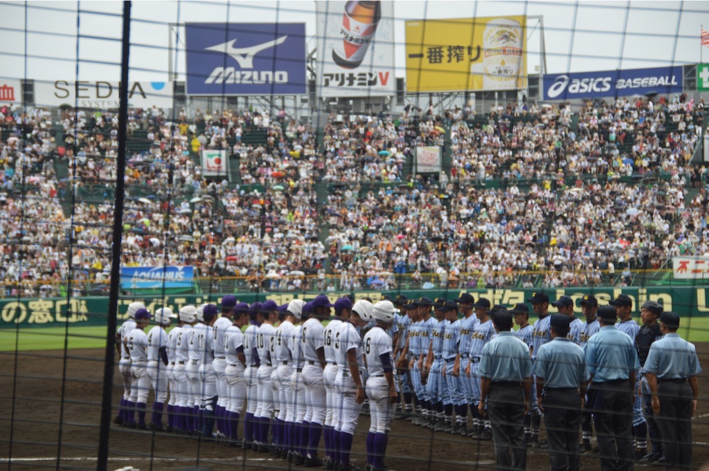 f:id:kabunotabi:20150824095012j:image f:id:kabunotabi:20150824095012j:image