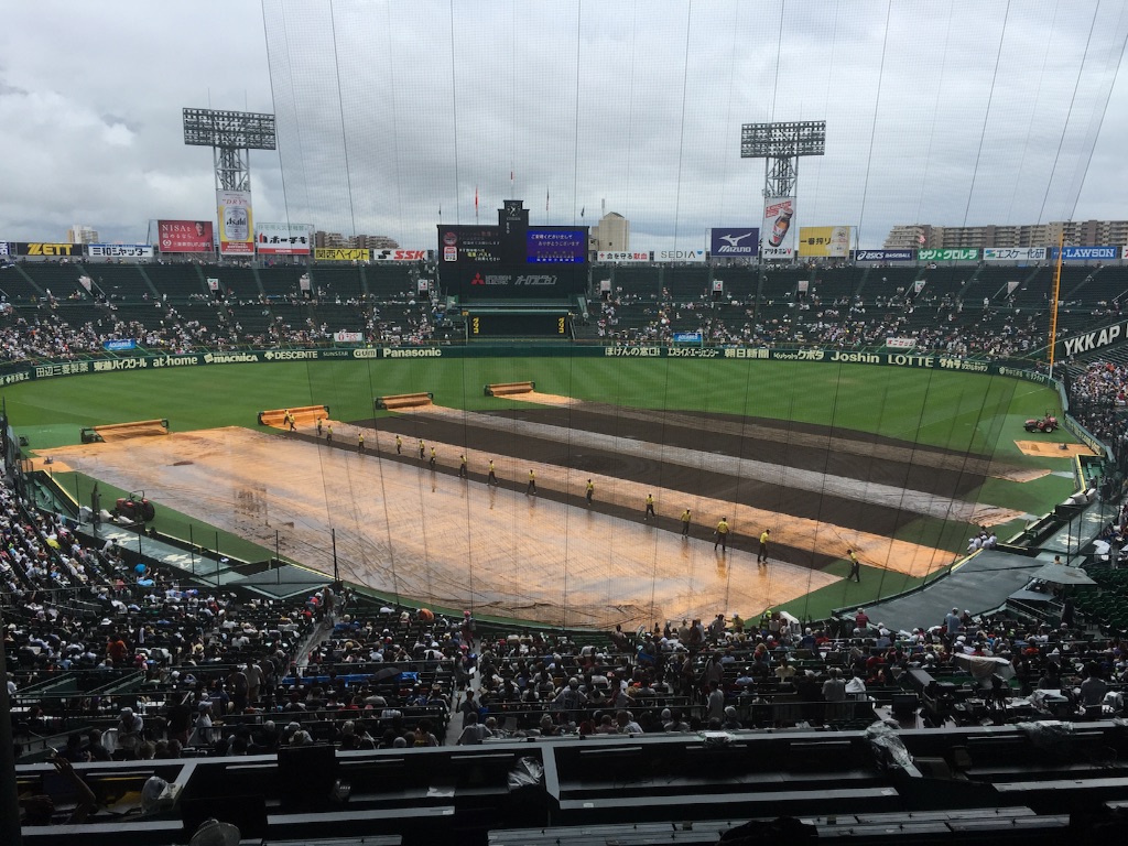 f:id:kabunotabi:20150824212100j:image f:id:kabunotabi:20150824212100j:image