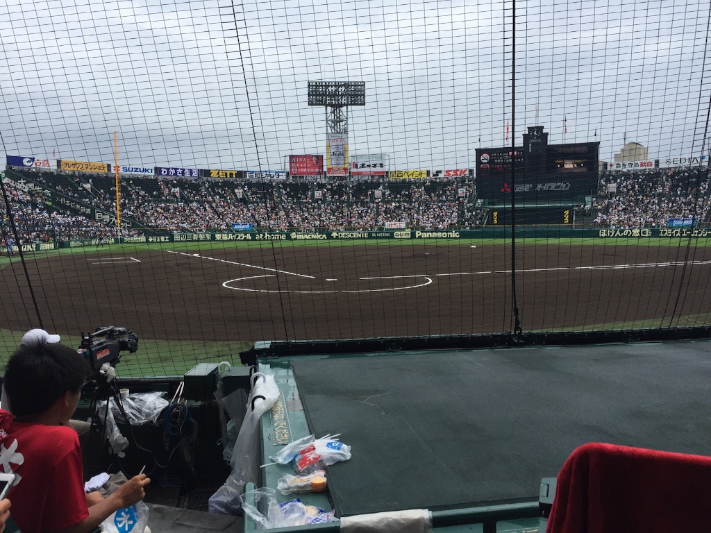 f:id:kabunotabi:20150824212246j:image f:id:kabunotabi:20150824212246j:image