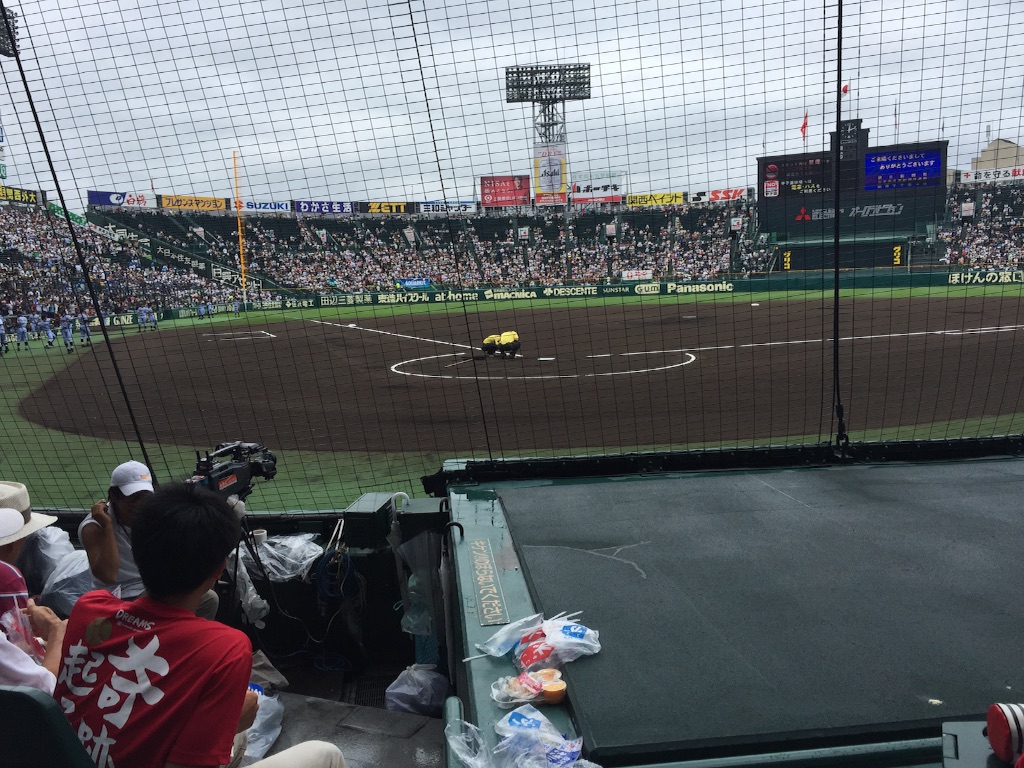 f:id:kabunotabi:20150824214003j:image f:id:kabunotabi:20150824214003j:image