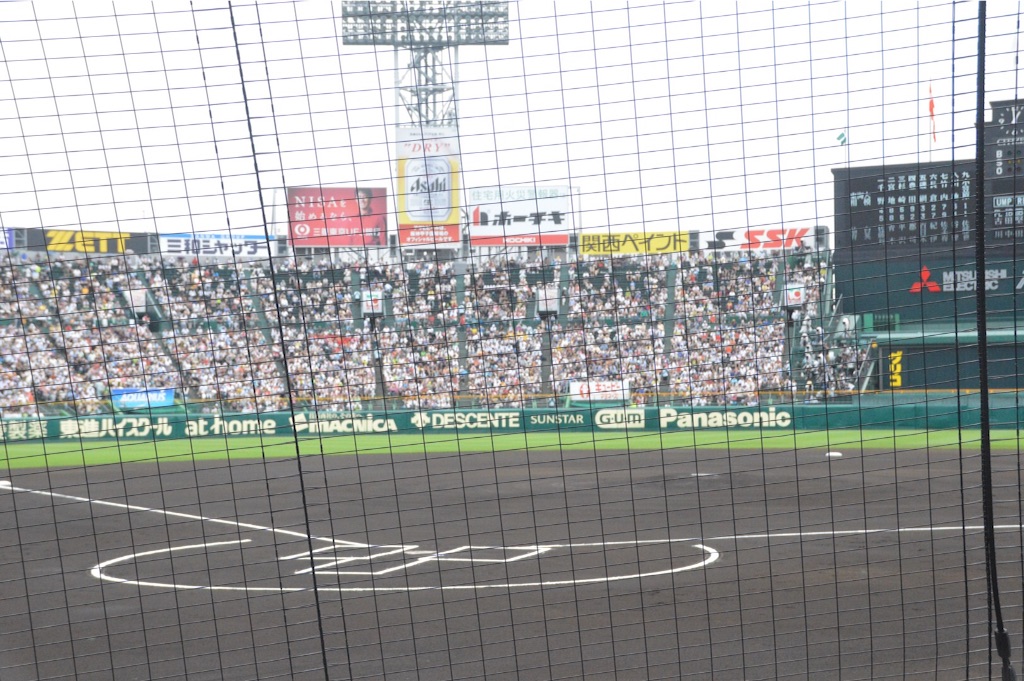 f:id:kabunotabi:20150824214519j:image f:id:kabunotabi:20150824214519j:image