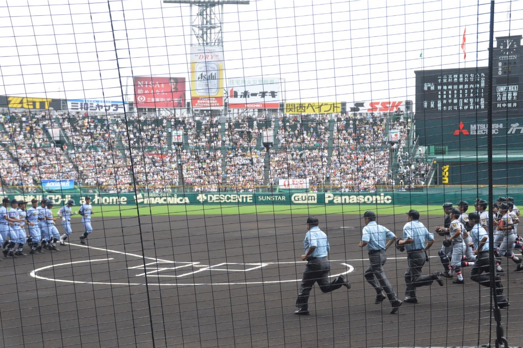 f:id:kabunotabi:20150824214532j:image f:id:kabunotabi:20150824214532j:image