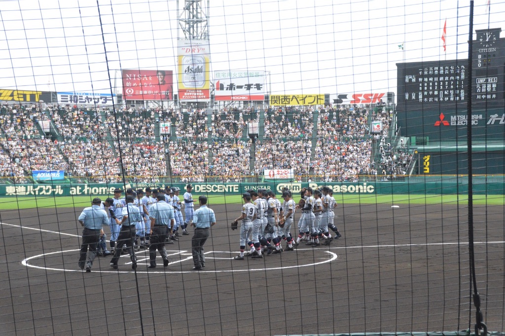 f:id:kabunotabi:20150824214639j:image f:id:kabunotabi:20150824214639j:image