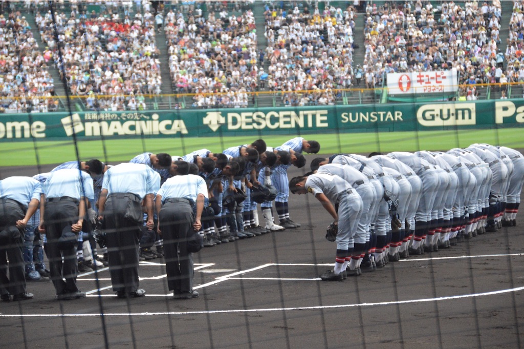 f:id:kabunotabi:20150824214730j:image f:id:kabunotabi:20150824214730j:image