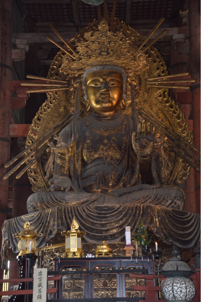 f:id:kabunotabi:20150824235116j:image f:id:kabunotabi:20150824235116j:image