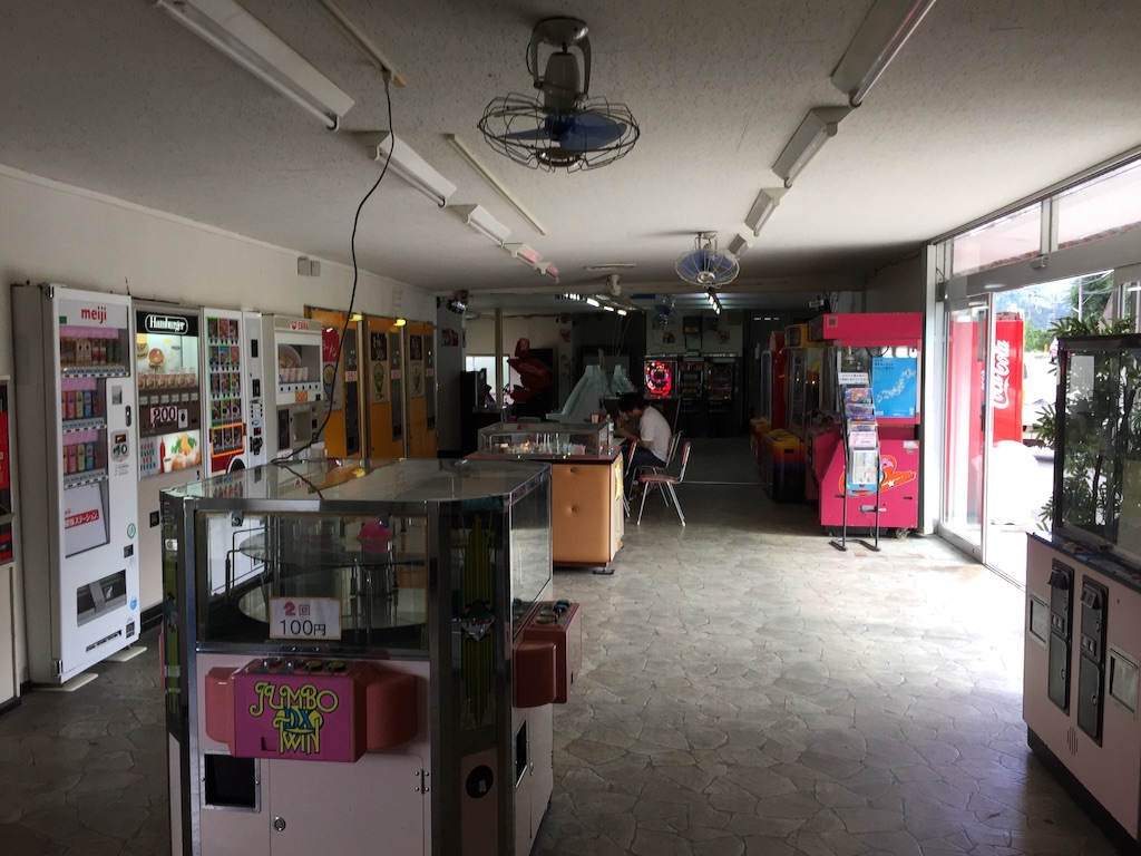 f:id:kabunotabi:20150825104048j:image f:id:kabunotabi:20150825104048j:image