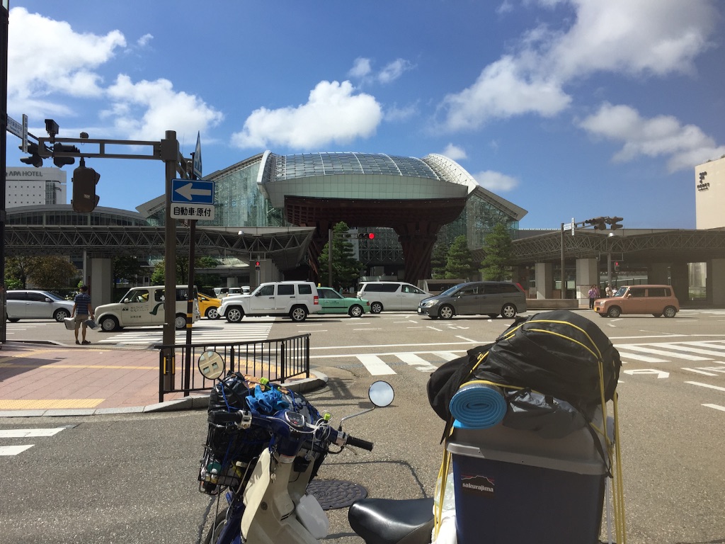 f:id:kabunotabi:20150825233031j:image f:id:kabunotabi:20150825233031j:image