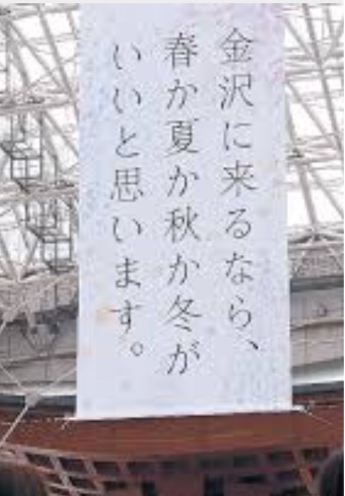 f:id:kabunotabi:20150825233905j:image f:id:kabunotabi:20150825233905j:image