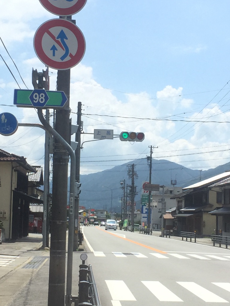 f:id:kabunotabi:20150827105723j:image f:id:kabunotabi:20150827105723j:image