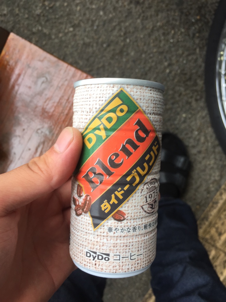 f:id:kabunotabi:20150828191253j:image f:id:kabunotabi:20150828191253j:image