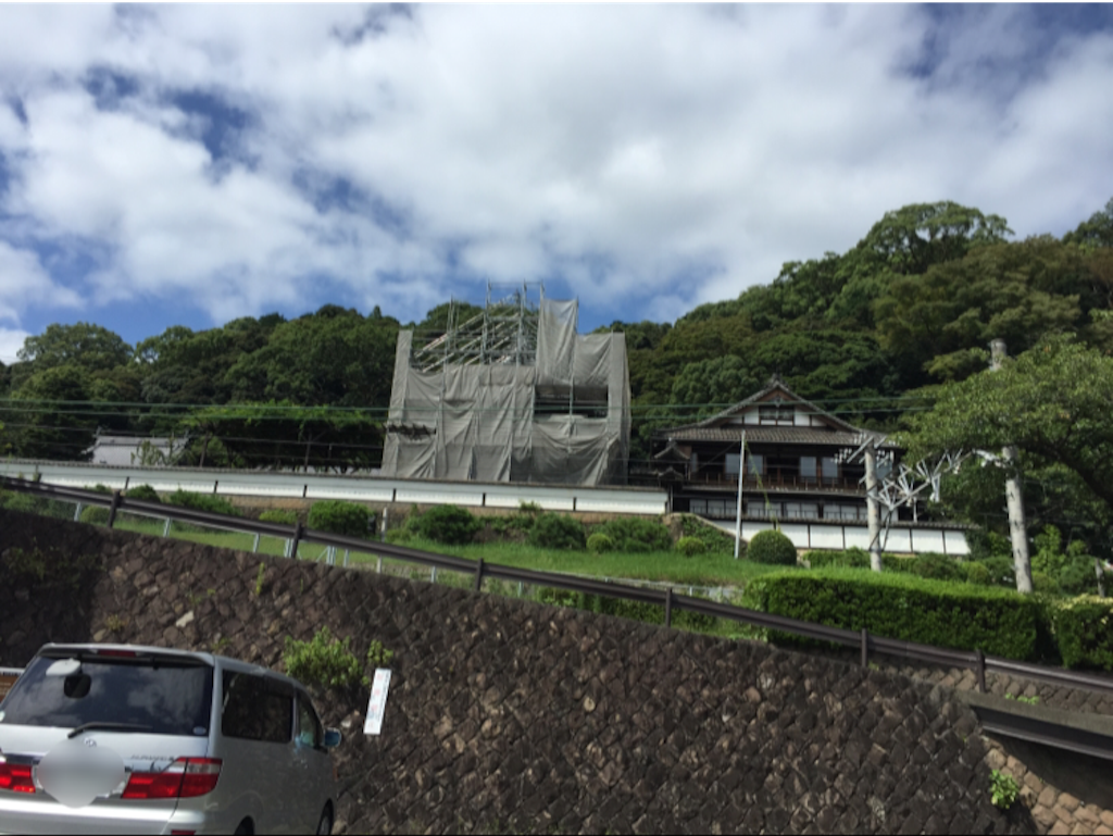 f:id:kabunotabi:20150831134816p:image f:id:kabunotabi:20150831134816p:image