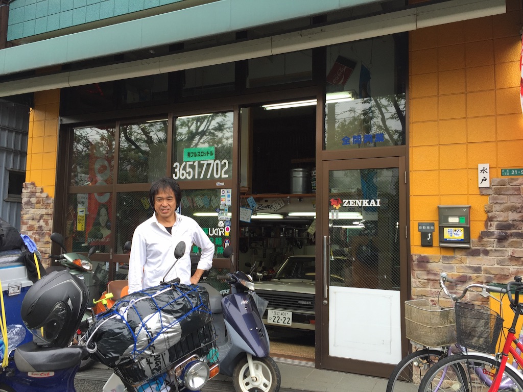 f:id:kabunotabi:20150901121349j:image f:id:kabunotabi:20150901121349j:image
