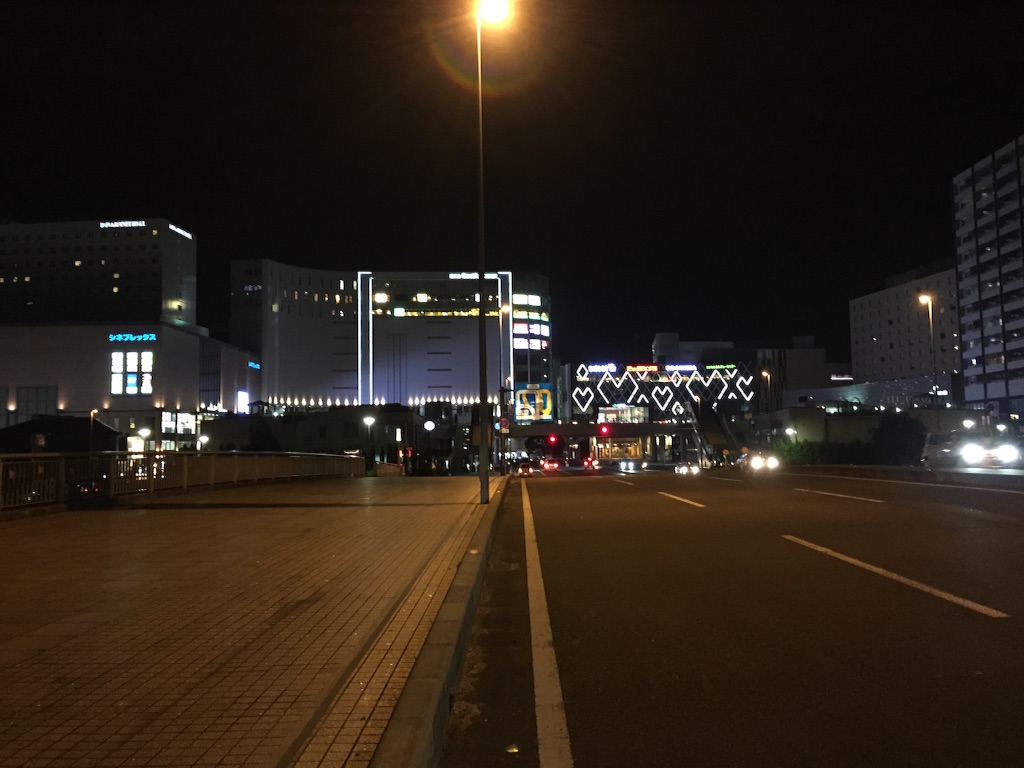 f:id:kabunotabi:20150901124835j:image f:id:kabunotabi:20150901124835j:image