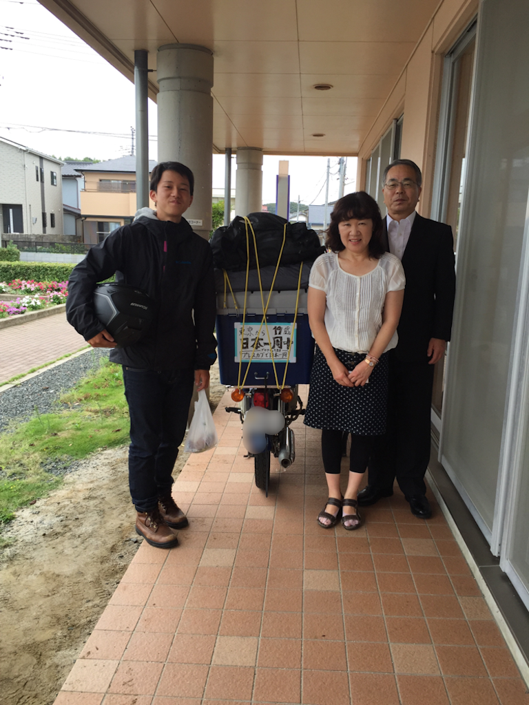 f:id:kabunotabi:20150902224115p:image f:id:kabunotabi:20150902224115p:image