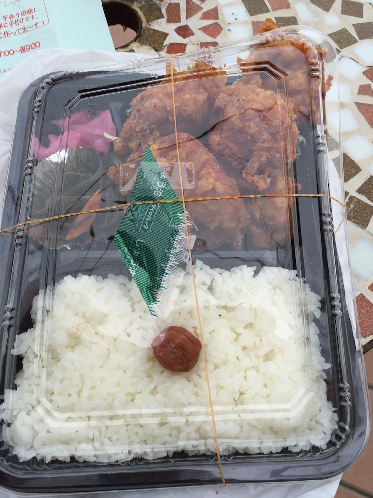 f:id:kabunotabi:20150902232625j:image f:id:kabunotabi:20150902232625j:image