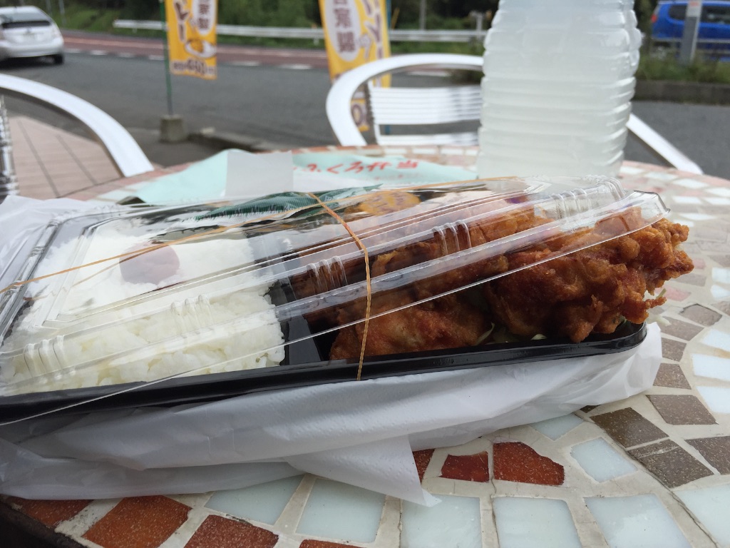 f:id:kabunotabi:20150902232650j:image f:id:kabunotabi:20150902232650j:image