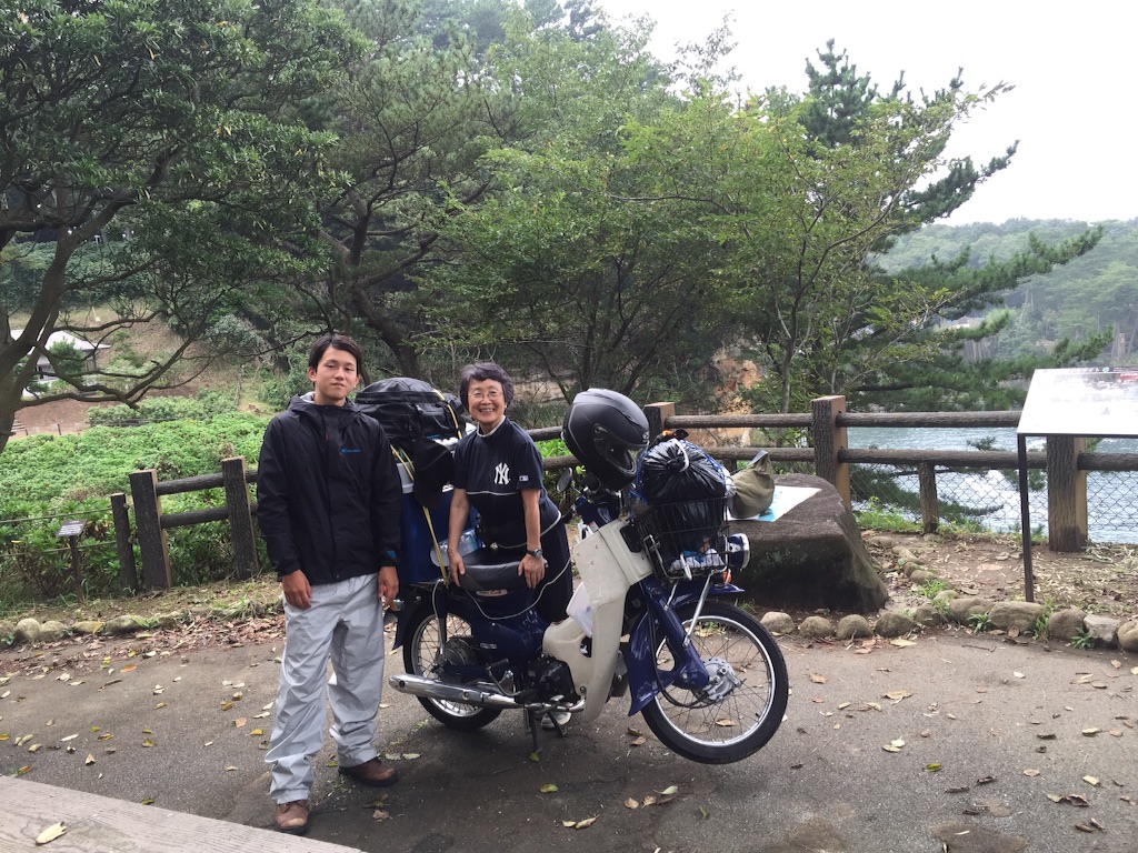 f:id:kabunotabi:20150902233445j:image f:id:kabunotabi:20150902233445j:image