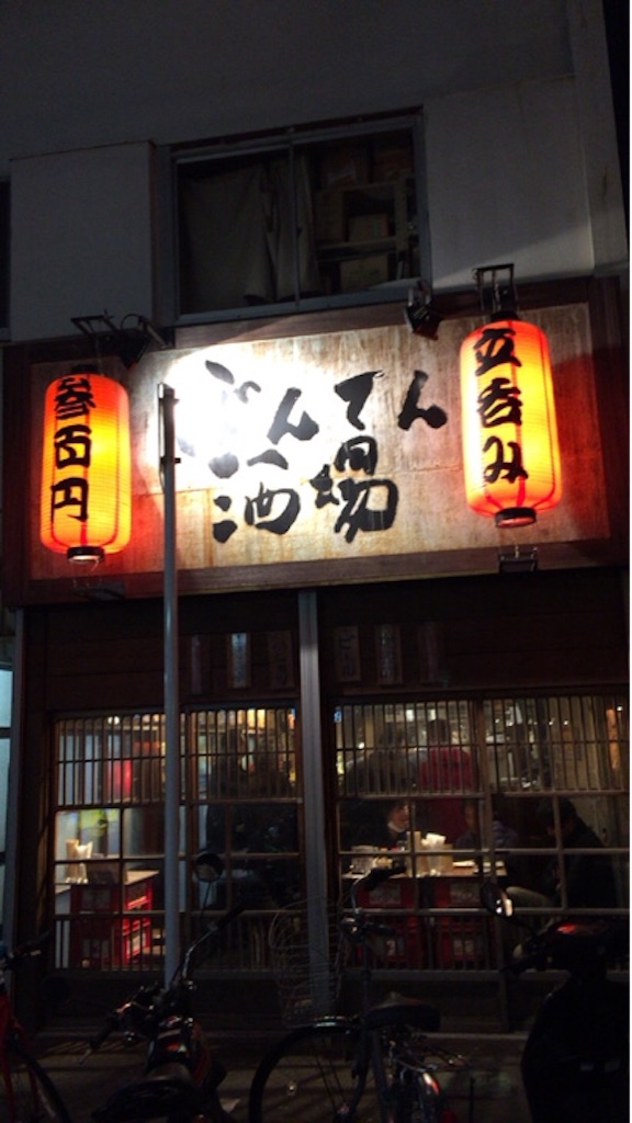 f:id:kabunotabi:20150905083657j:image f:id:kabunotabi:20150905083657j:image