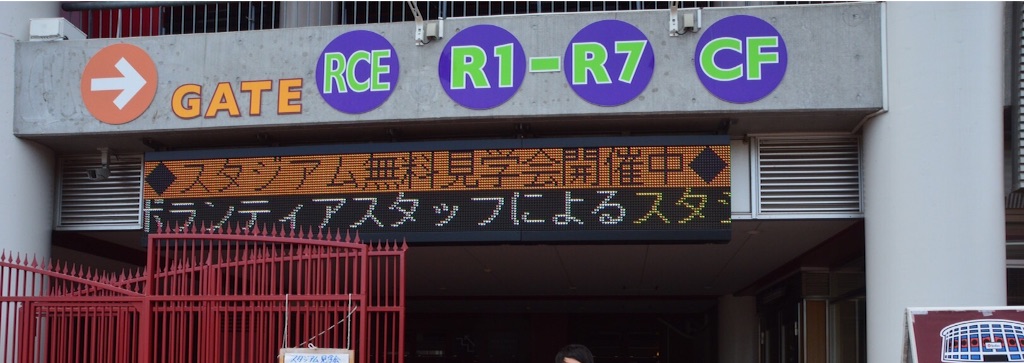 f:id:kabunotabi:20150905144516j:image f:id:kabunotabi:20150905144516j:image