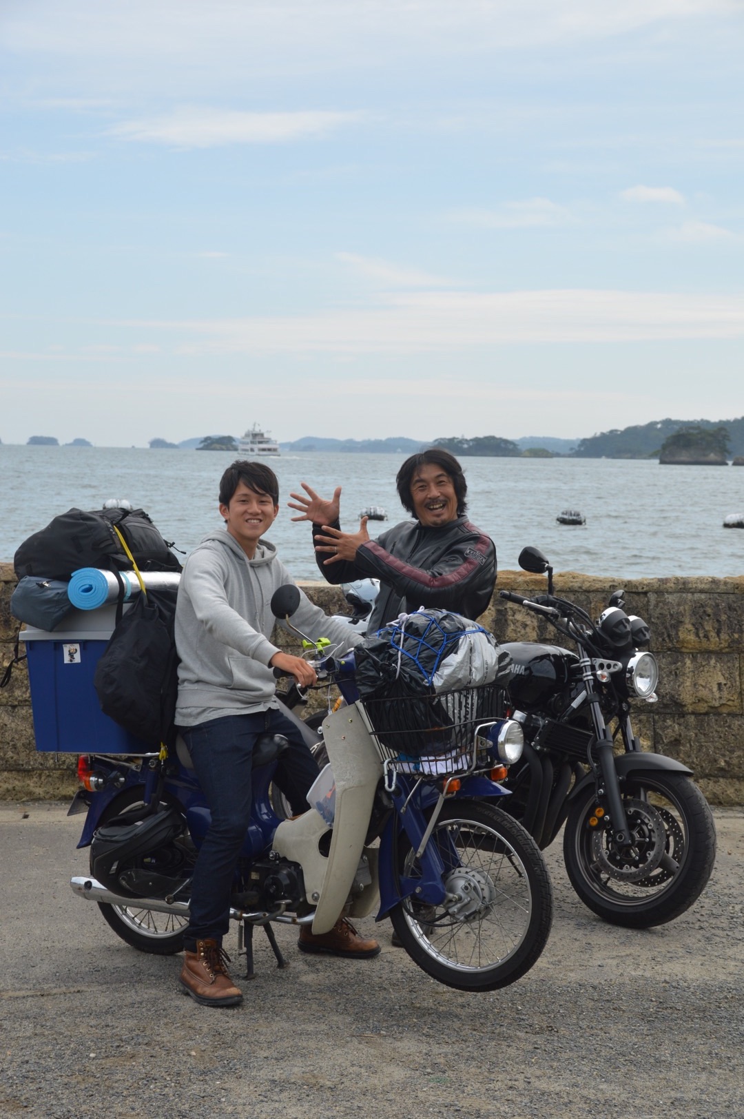 f:id:kabunotabi:20150905172841j:image f:id:kabunotabi:20150905172841j:image