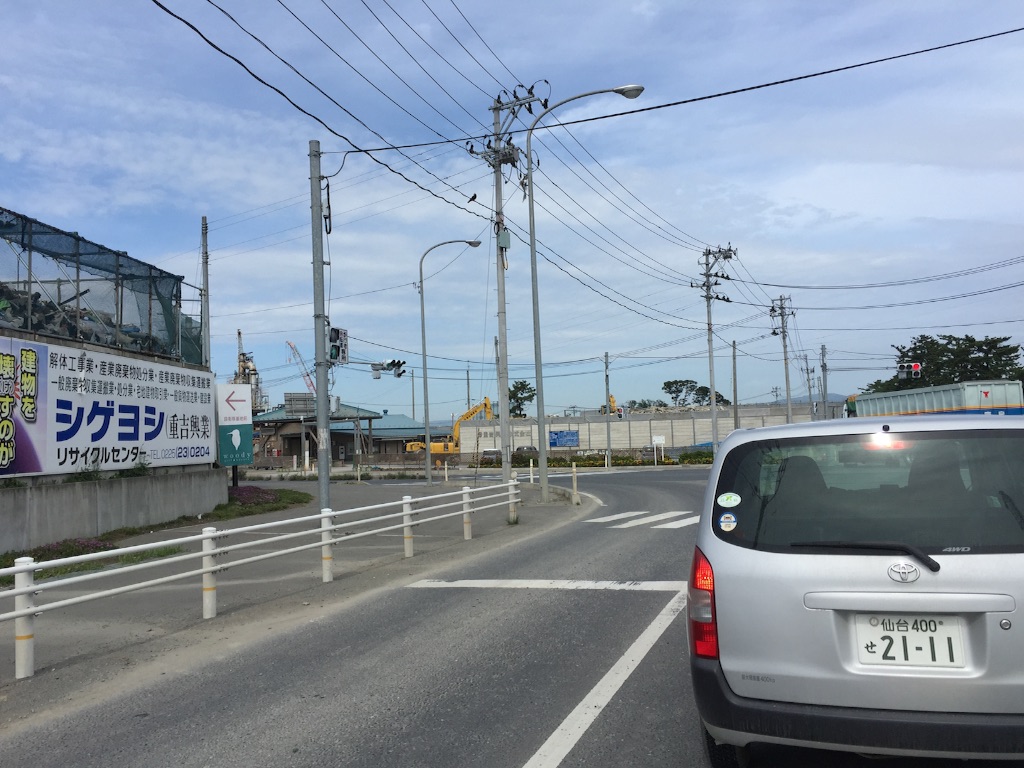 f:id:kabunotabi:20150905173422j:image f:id:kabunotabi:20150905173422j:image