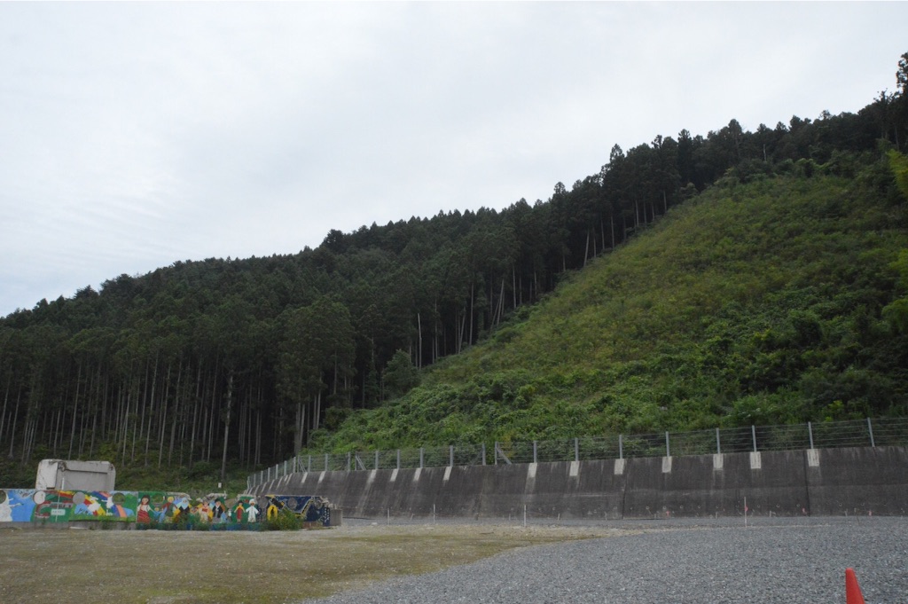 f:id:kabunotabi:20150905232334j:image f:id:kabunotabi:20150905232334j:image
