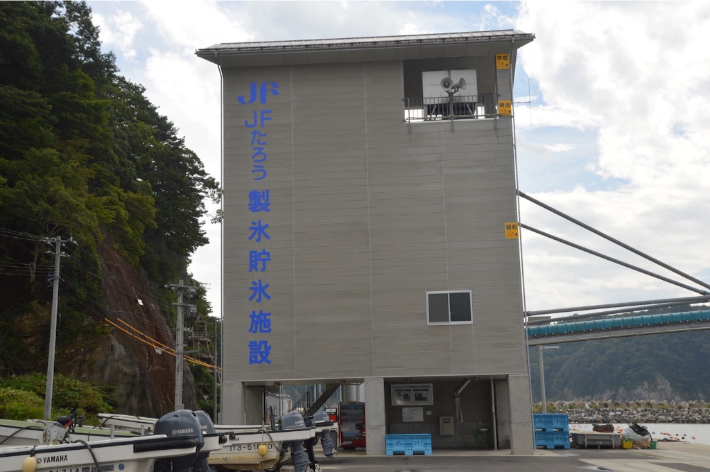 f:id:kabunotabi:20150906234917j:image f:id:kabunotabi:20150906234917j:image