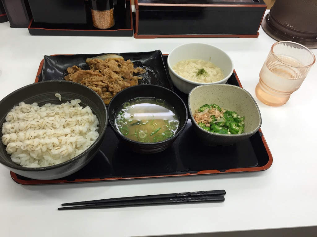 f:id:kabunotabi:20150907003441j:image f:id:kabunotabi:20150907003441j:image