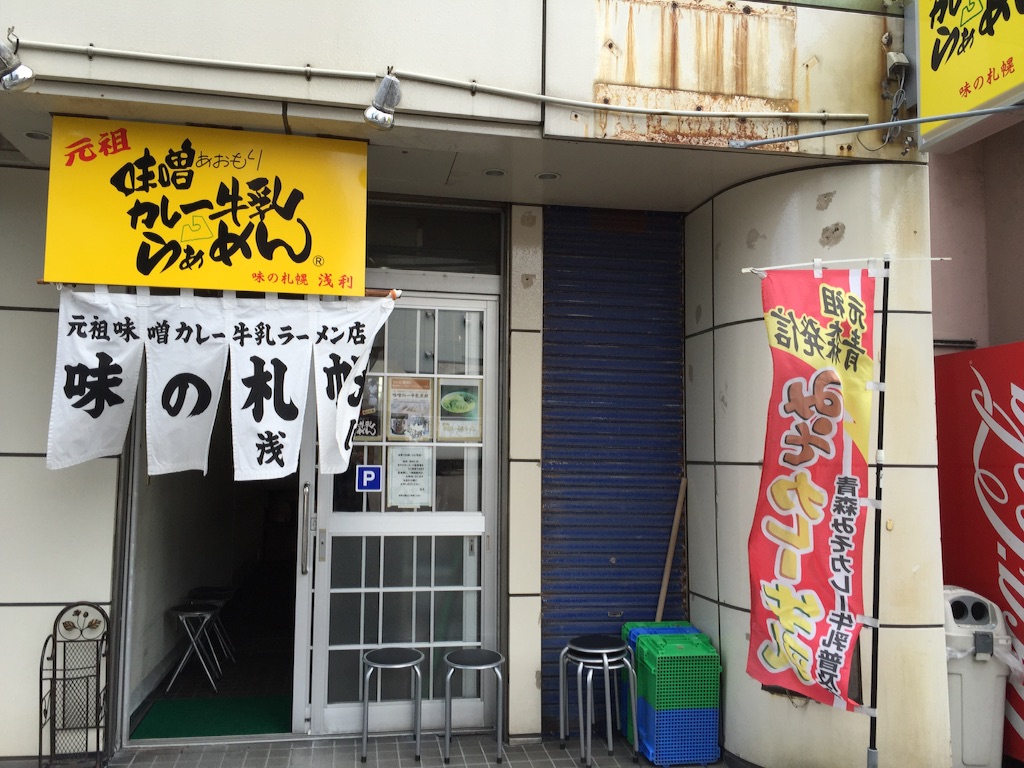 f:id:kabunotabi:20150907014148j:image f:id:kabunotabi:20150907014148j:image