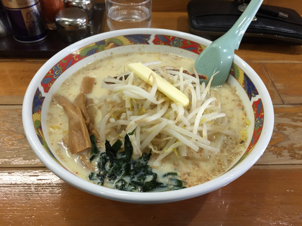 f:id:kabunotabi:20150907015727j:image f:id:kabunotabi:20150907015727j:image