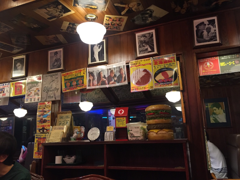 f:id:kabunotabi:20150907021456j:image f:id:kabunotabi:20150907021456j:image