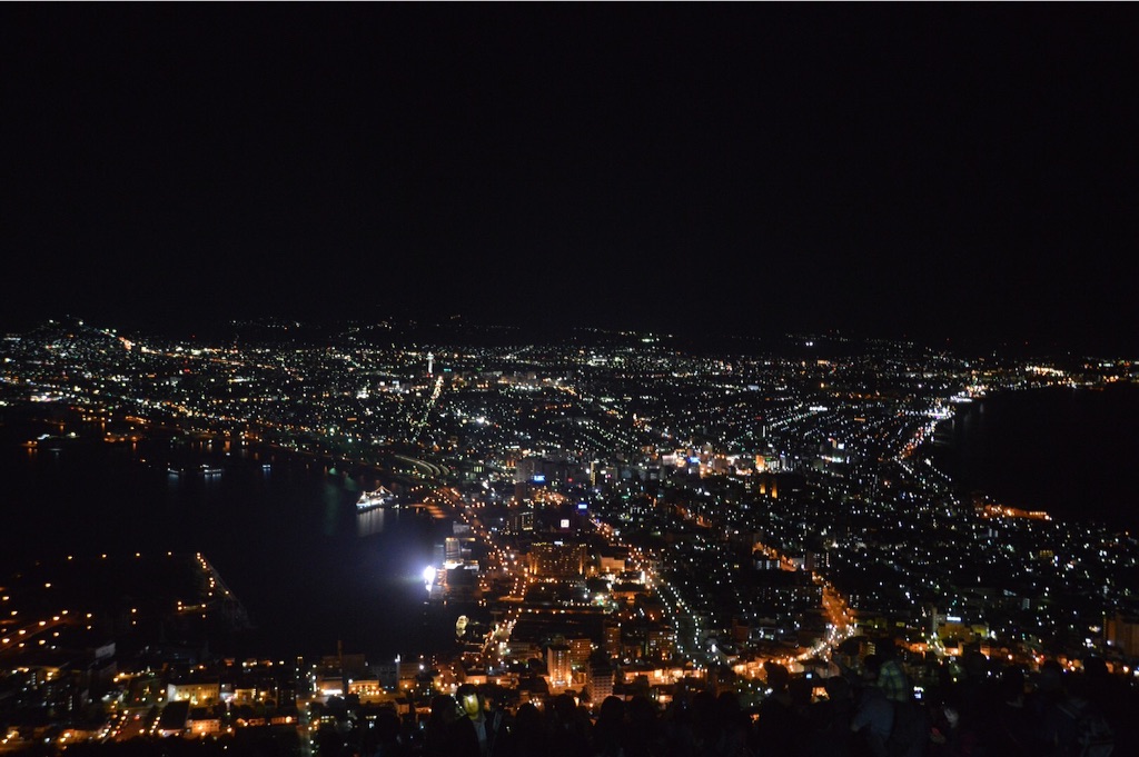 f:id:kabunotabi:20150907024544j:image f:id:kabunotabi:20150907024544j:image