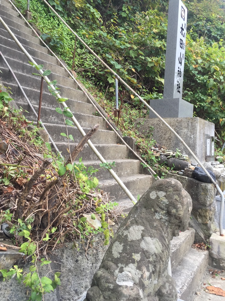 f:id:kabunotabi:20150909225020j:image f:id:kabunotabi:20150909225020j:image