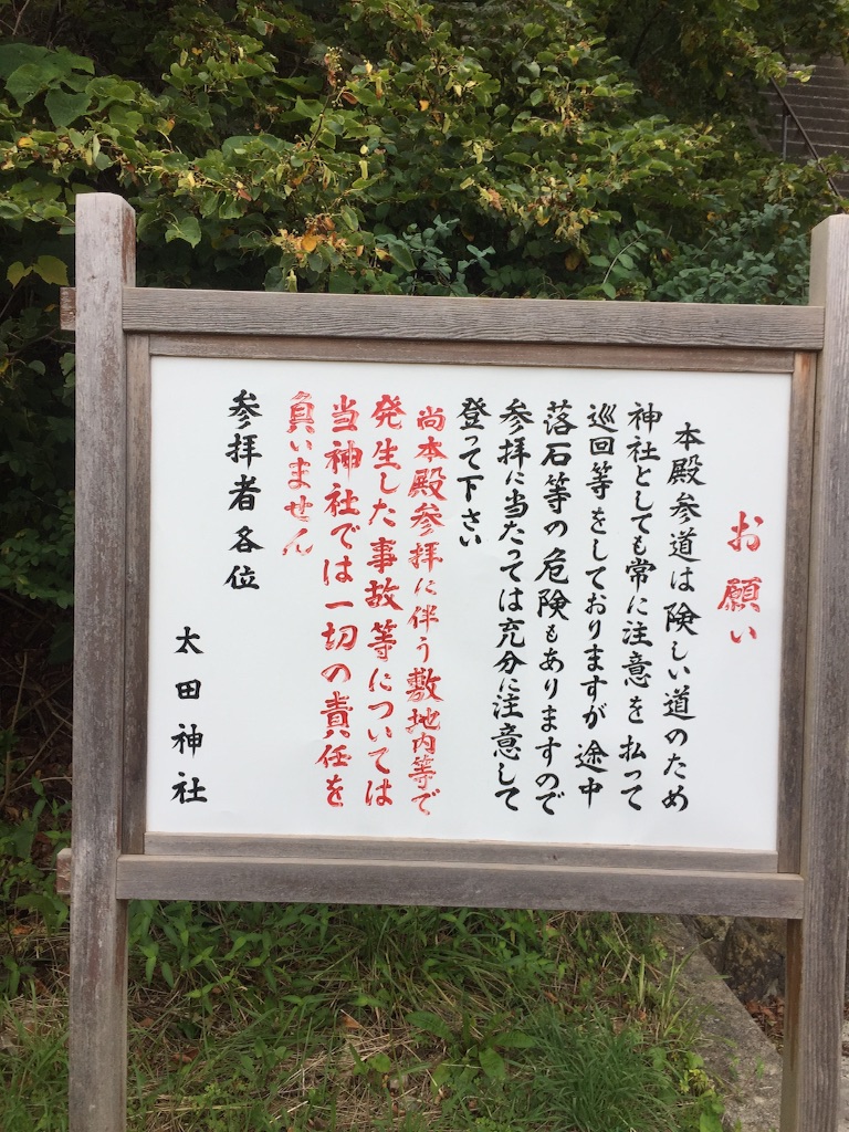 f:id:kabunotabi:20150909225056j:image f:id:kabunotabi:20150909225056j:image