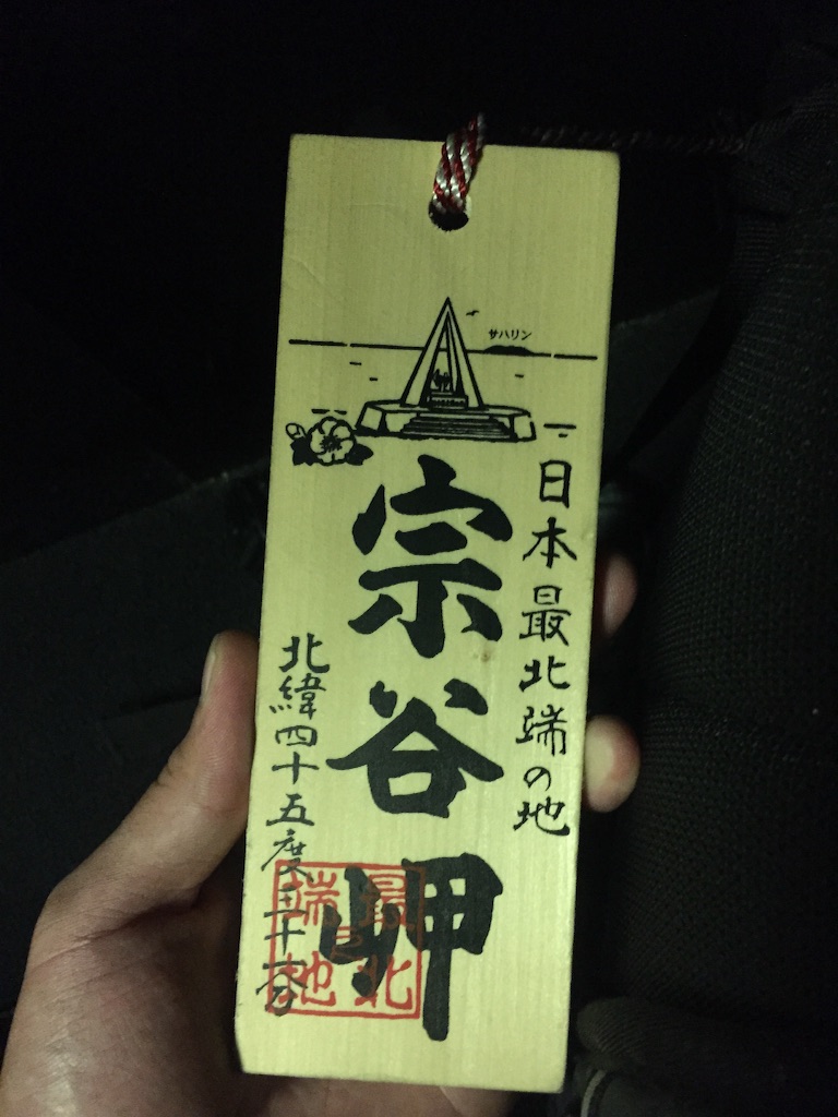 f:id:kabunotabi:20150915093533j:image f:id:kabunotabi:20150915093533j:image