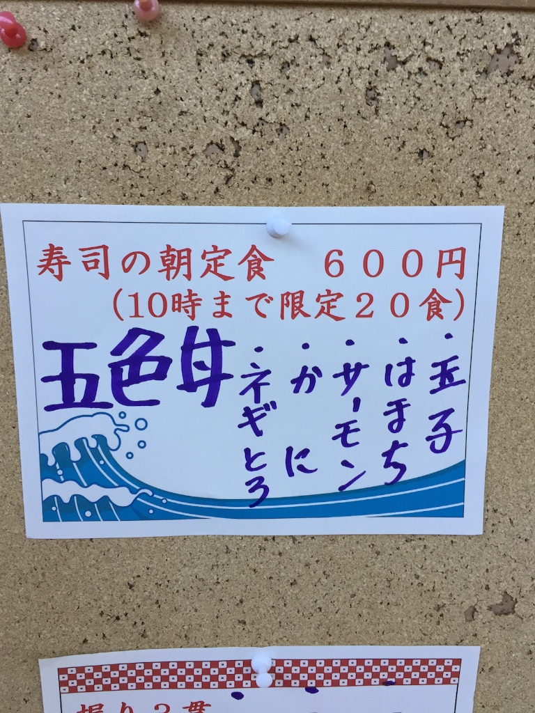 f:id:kabunotabi:20150917090727j:image f:id:kabunotabi:20150917090727j:image