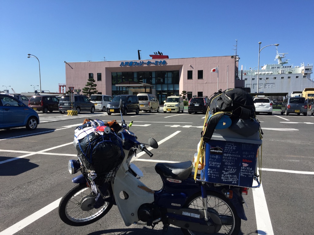 f:id:kabunotabi:20150919100330j:image f:id:kabunotabi:20150919100330j:image